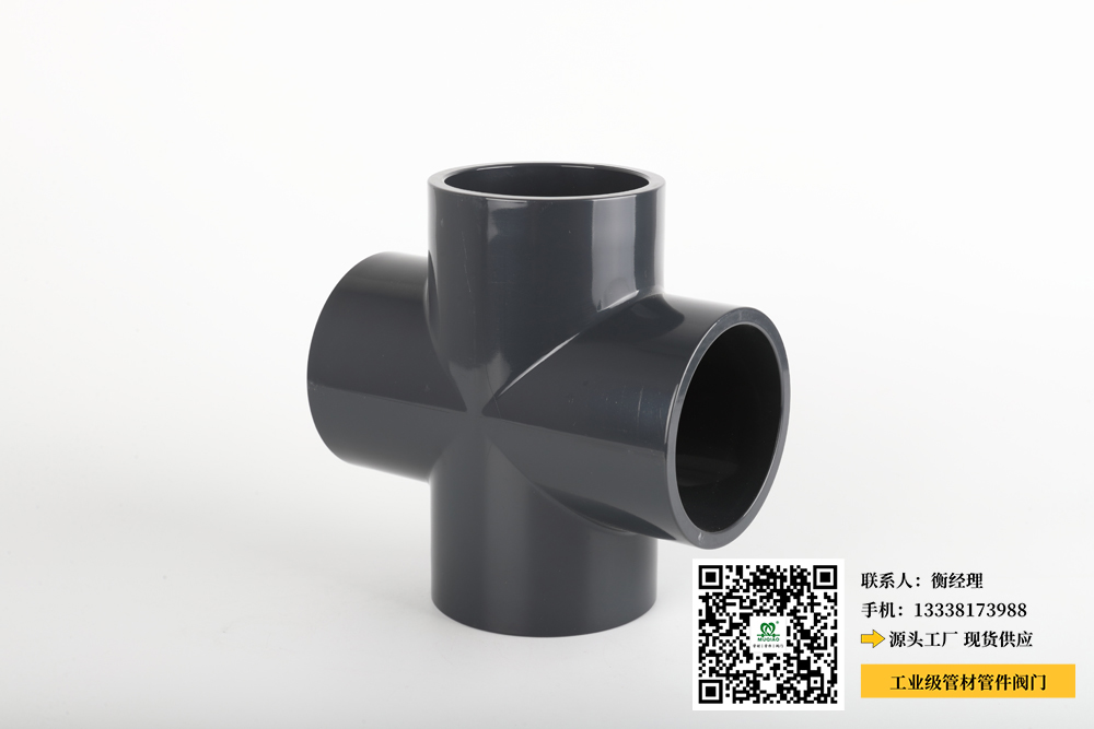 竹节pvc管生产厂家(竹节PVC管制造商,提供高质量的产品) 竹节pvc管生产厂家(竹节PVC管制造商,提供高质量的产品)